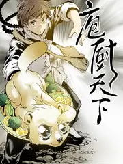 歌手对决2026 音乐综艺免费看